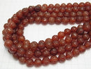 Red Agate AAA Round Rose Cut 12mm half or 1strand beads (aprx.14inch / 35cm)