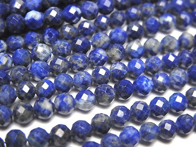 Faceted Round, Lapis lazuli Gemstone Beads