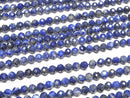 [Video] High Quality!  1strand $5.79! Lapislazuli AA Faceted Round 4mm  1strand beads (aprx.15inch/38cm)