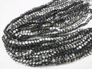 High quality Black Shell Flower (Faceted) 6 x 6 x 4 mm half or 1 strand beads (aprx.15 inch / 38 cm)