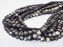 [Video] High Quality Black Shell Flower (Faceted) 8 x 8 x 4 mm half or 1 strand beads (aprx. 1.5 inch / 38 cm)