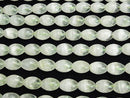 [Video] Green Fluorite Quartz Rice 14x10x10mm half or 1strand beads (aprx.15inch / 37cm)