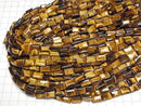 [Video] Yellow Tiger's Eye AA++ Rectangle 12x8mm Half or 1strand Beads (approx. 15 inches/36 cm)