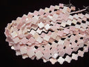[Video]Queen Conch Shell AAA- flower motif 15x15x3mm half or 1strand beads (aprx.15inch/38cm)