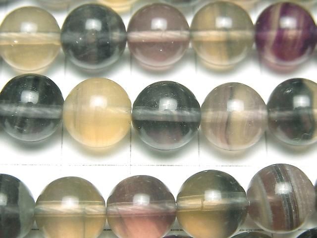 [Video] Multicolor Fluorite Smoky Color Round 10mm Half or 1-Strand Beads (approx. 15 inches/38 cm)