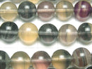 [Video] Multicolor Fluorite Smoky Color Round 10mm Half or 1-Strand Beads (approx. 15 inches/38 cm)