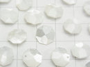1pc $2.79! High Quality White Shell Octagonal Shape 9x9x4mm 1pc