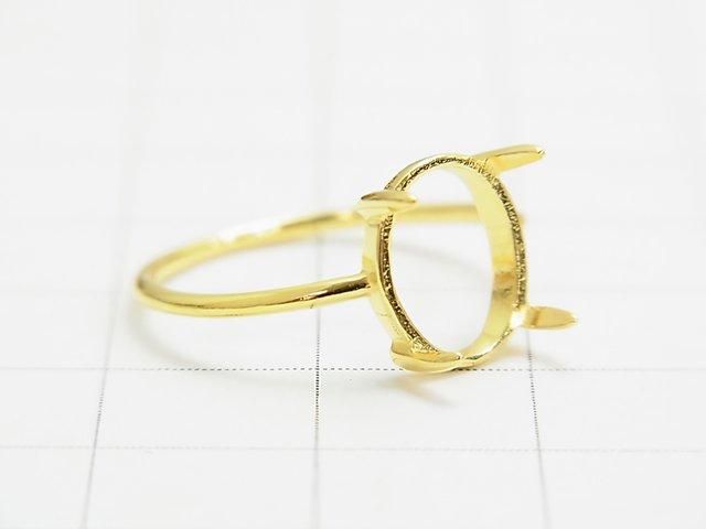 [Video] Silver925 Ring Frame (Prong Setting) Oval 10x8mm 18KGP 1pc