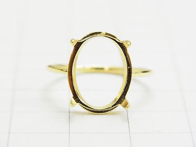 [Video] Silver925 Ring Frame (Prong Setting) Oval 14x10mm 18KGP 1pc