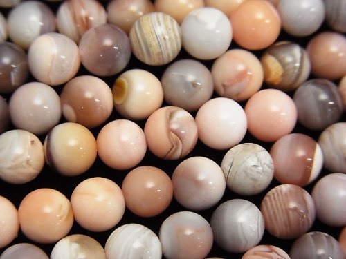 Botswana Agate, Round Gemstone Beads