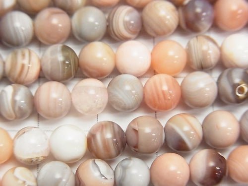 1strand $11.79! Pink Botswana Agate Round 6mm 1strand beads (aprx.15inch / 38cm)