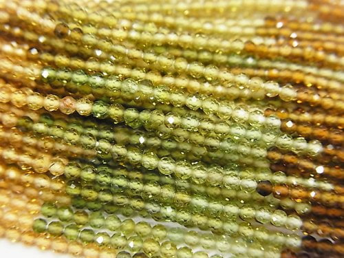 Faceted Round, Tourmaline Gemstone Beads