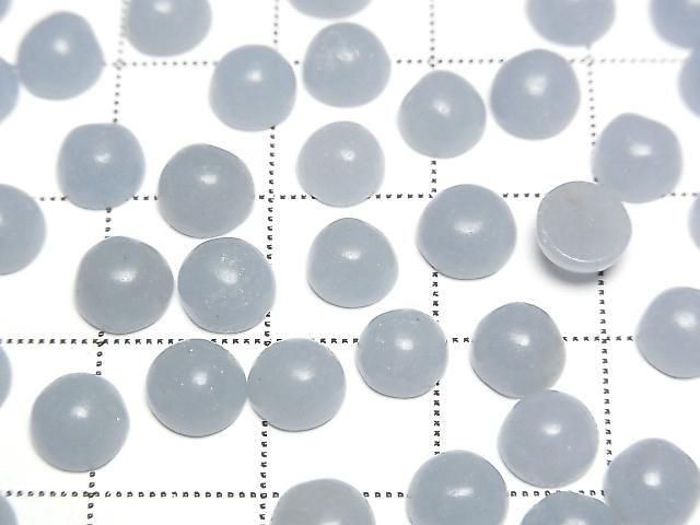 [Video]Angelite Round Cabochon 6x6mm 4pcs