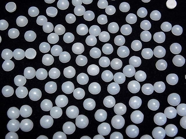[Video]Angelite Round Cabochon 6x6mm 4pcs