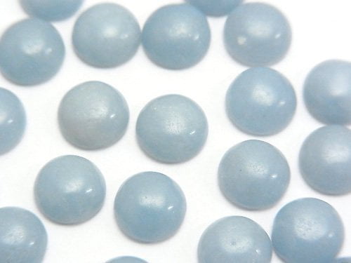 Angelite  Round Cabochon 8x8mm 4pcs $2.39!