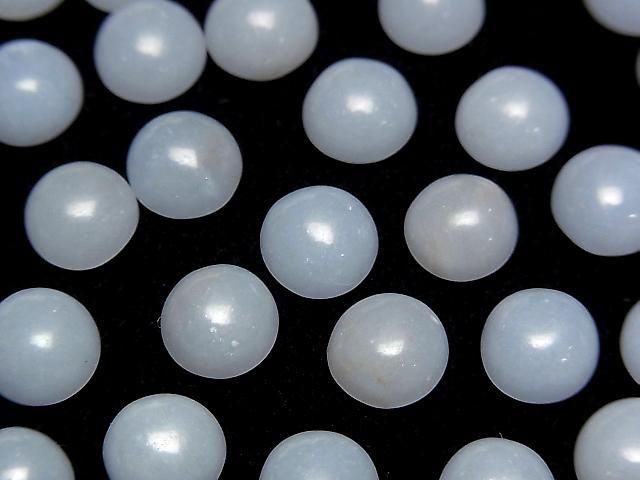 天使石圓形素面蛋面 8x8mm 4顆