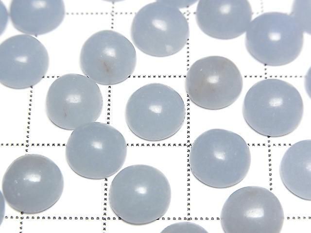 [Video]Angelite Round Cabochon 8x8mm 4pcs