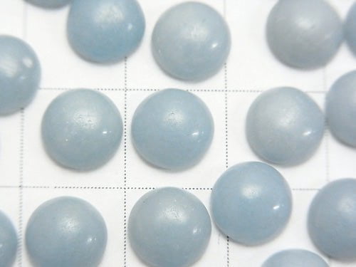 Angelite  Round Cabochon 8x8mm 4pcs $2.39!