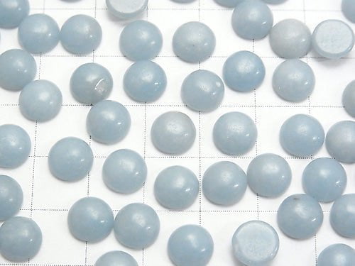 Angelite  Round Cabochon 8x8mm 4pcs $2.39!