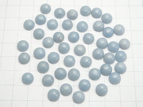 Angelite  Round Cabochon 8x8mm 4pcs $2.39!