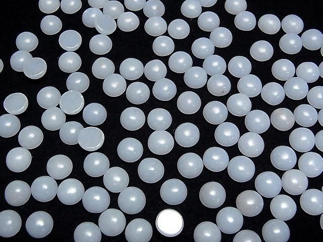 [Video]Angelite Round Cabochon 8x8mm 4pcs