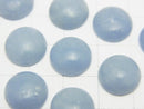 [Video] Angelite  Round Cabochon 12x12mm 4pcs $4.19!