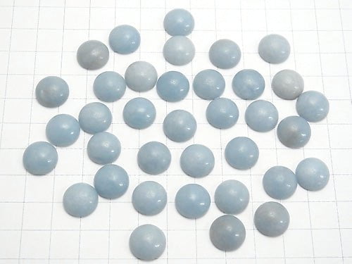 Angelite  Round Cabochon 12x12mm 4pcs $4.19!