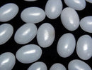 [Video] Angelite Oval Cabochon 14x10mm 4pcs