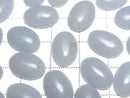 [Video] Angelite Oval Cabochon 14x10mm 4pcs