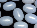 [Video] Angelite Oval Cabochon 18x13mm 4pcs