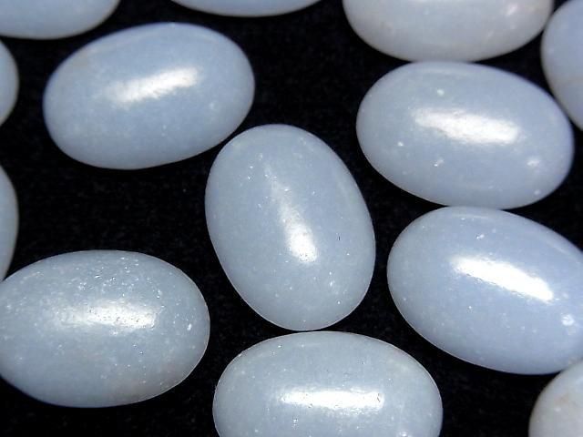 [Video] Angelite Oval Cabochon 18x13mm 4pcs