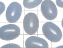 [Video] Angelite Oval Cabochon 18x13mm 4pcs