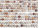[Video] Laguna Lace Agate Round 6mm 1strand beads (aprx.15inch/37cm)
