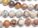 [Video] Laguna Lace Agate Round 8mm 1strand beads (aprx.15inch/37cm)