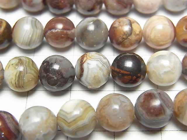 [Video] Laguna Lace Agate Round 8mm 1strand beads (aprx.15inch/37cm)