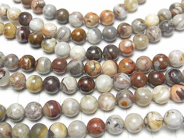 [Video] Laguna Lace Agate Round 8mm 1strand beads (aprx.15inch/37cm)