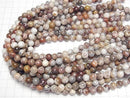 [Video] Laguna Lace Agate Round 8mm 1strand beads (aprx.15inch/37cm)