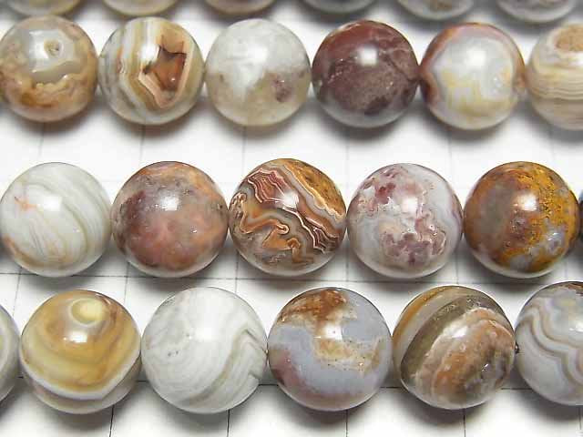 [Video] Laguna Lace Agate Round 10mm half or 1strand beads (aprx.15inch/36cm)
