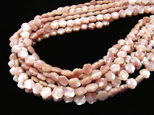 High Quality Pink Shell Flower (Faceted) 8 x 8 x 4 mm 1/4 or 1strand beads (aprx.15 inch / 38 cm)