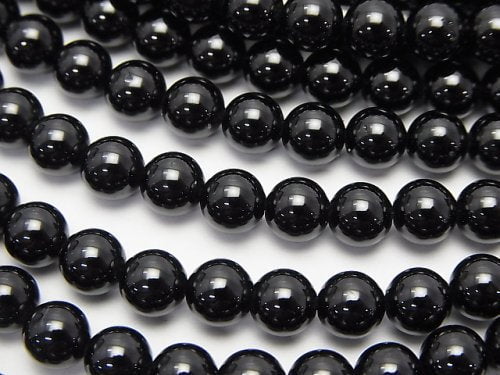 Spinel Gemstone Beads