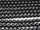 Black Spinel AAA Round 8mm half or 1strand beads (aprx.15inch / 38cm)