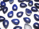 [Video] Lapislazuli AA+ Pear shape Cabochon 14x10mm 3pcs $7.79!