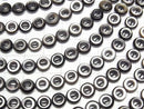 [Video] High quality black shell (Black-lip Oyster) AAA Coin (donut) 8x8mm 1/4-1strand beads (aprx.15inch/36cm)