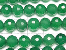High Quality! 128 Faceted Green Onyx AAA Round 8mm 1strand Beads (approx. 15 inches/37 cm)