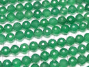 High Quality! 128 Faceted Green Onyx AAA Round 8mm 1strand Beads (approx. 15 inches/37 cm)