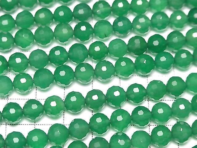 High Quality! 128 Faceted Green Onyx AAA Round 8mm 1strand Beads (approx. 15 inches/37 cm)