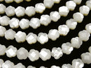 High Quality White Shell Flower (Faceted) 8 x 8 x 4 mm half or 1 strand beads (aprx. 1.5 inch / 38 cm)