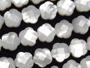 Flower, Mother of Pearl (Shell Beads) Pearl & Shell Beads