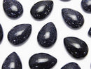 [Video] Blue Golden Sand Stone  Pear shape  Cabochon 14x10mm 3pcs
