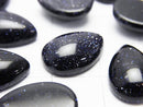 [Video] Blue Golden Sand Stone  Pear shape  Cabochon 14x10mm 3pcs